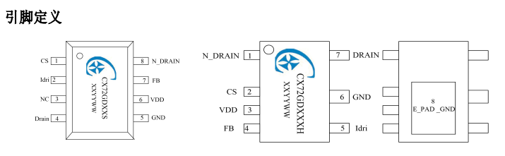 微信图片_2026-01-08_135610_394