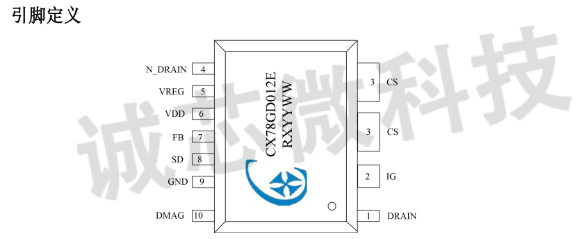 微信图片_2026-01-26_114759_636
