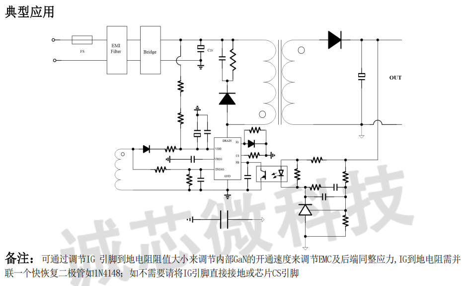 微信图片_2026-01-26_114815_315