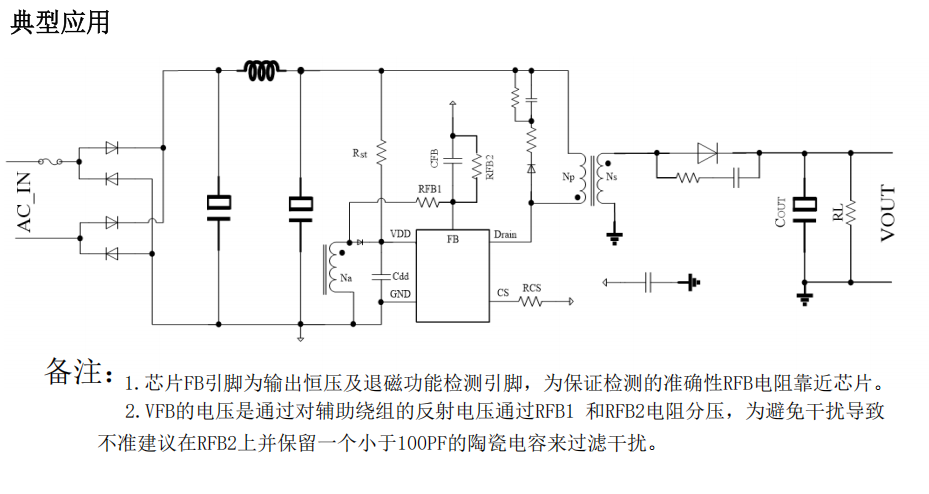 微信图片_2026-01-31_153624_425