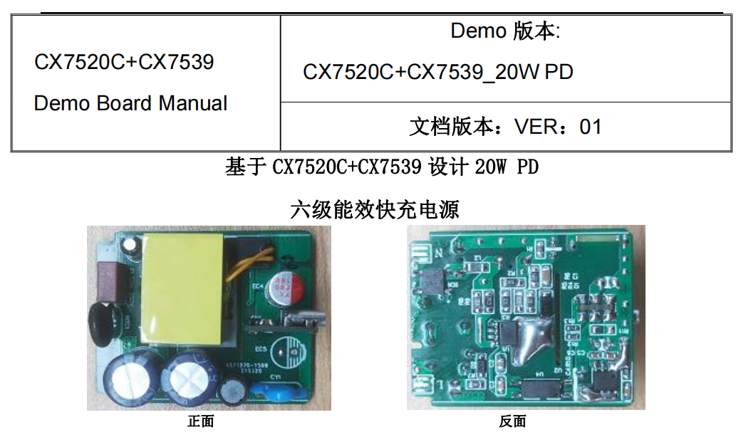截图20221018101850