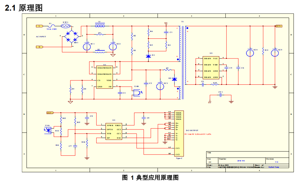 截图20221018102103