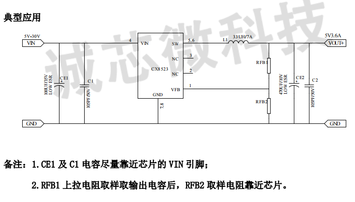 QQ截图20220628162003