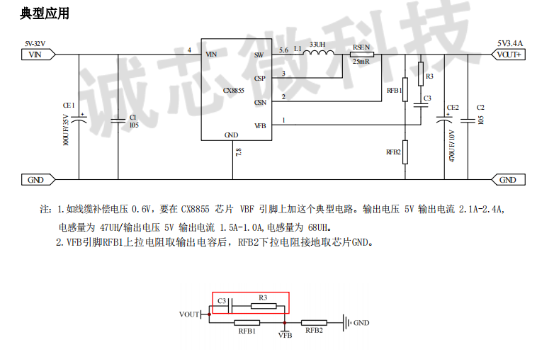 QQ截图20220628170708