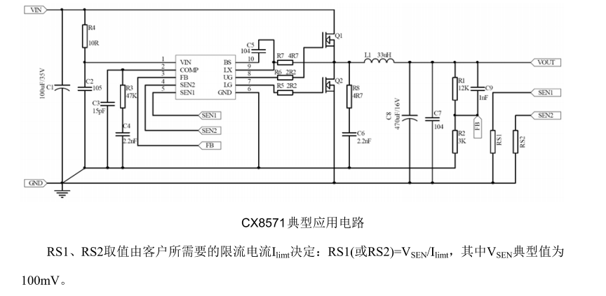 QQ截图20220628175357